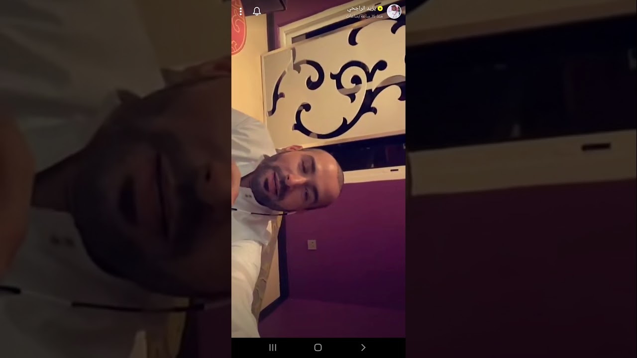 قصة يزيد الراجحي مع اللبناني الي نصب عليه ب ١٧ الف دولار