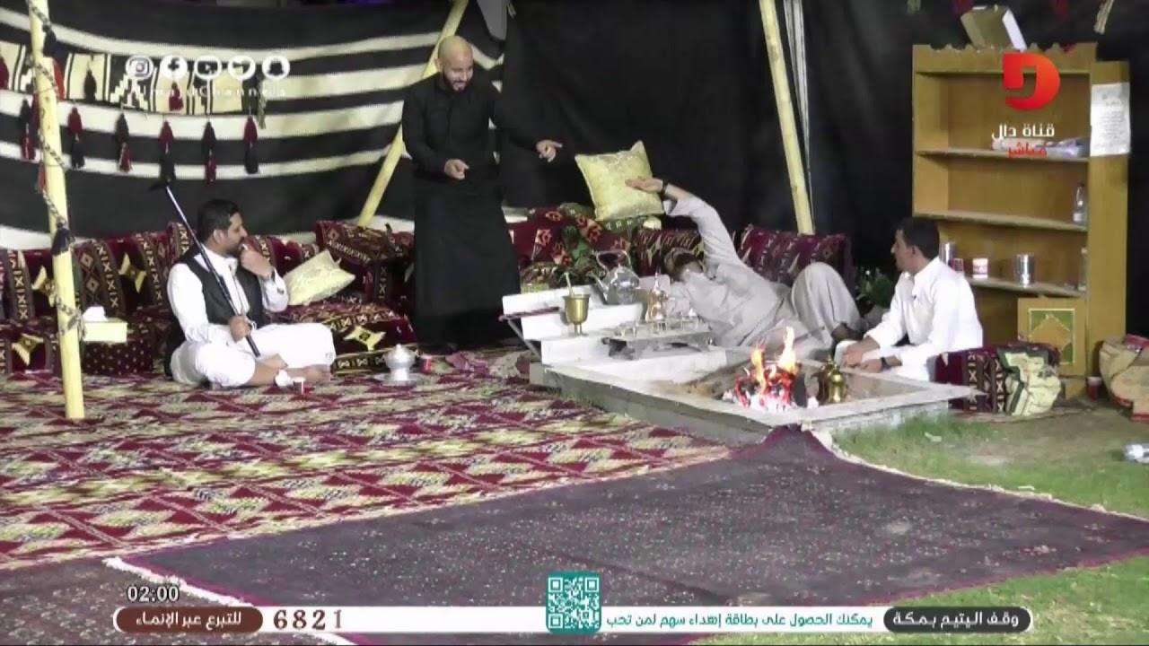 اليوم الرابع و الثمانون #همثون84