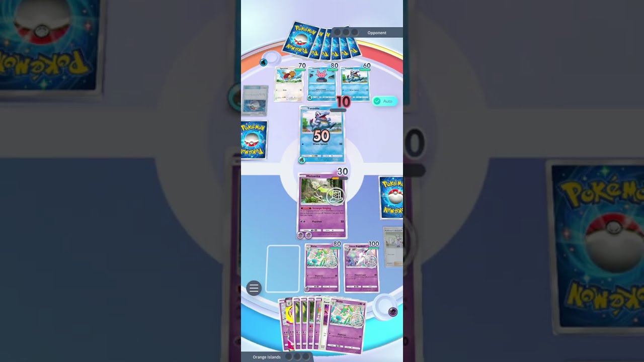 Suicune is Defeated! 
