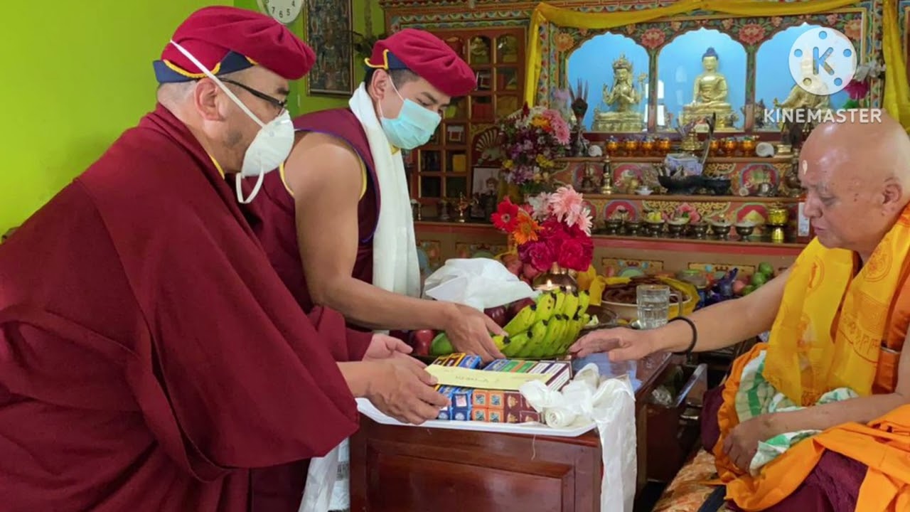 Kati thulo bhagya hamro bhajan