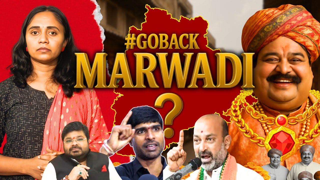 Marwadi Go Back Movement Explained || Thulasi Chandu