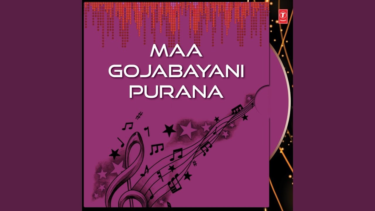 Maa Gojabayani Purana