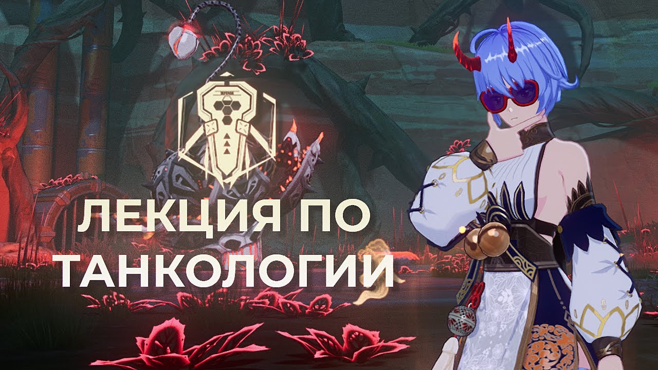 ОКОНЧАТЕЛЬНОЕ РЕШЕНИЕ 42 ВОПРОСА В Tower of Fantasy | Fortitude TOF | Тавер оф фэнтези | KazuALL