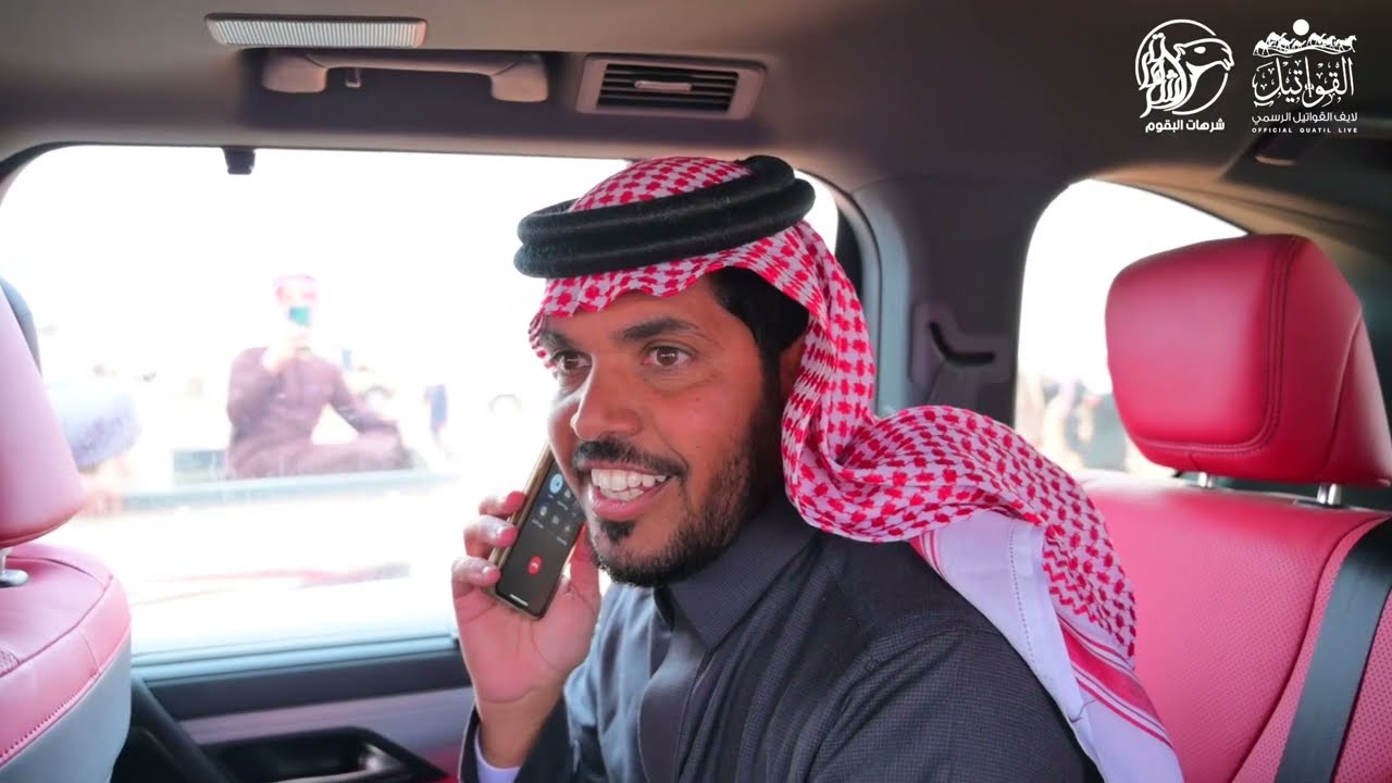 مسيرة رجل الاعمال : منصور بن صقر القاتوله بمناسبة مشاركته يجائزة الملك عبدالعزيز للأبل 🥇