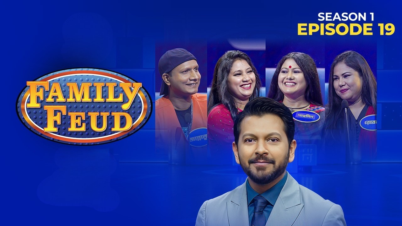 Family Feud Bangladesh S1 | Ep 19 | Tahsan | Reality Game Show | Jalal VS Khan Family