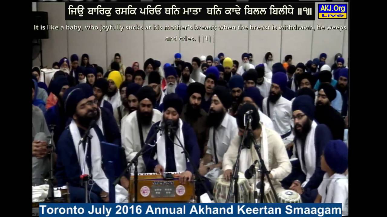 103 Toronto July 2016 Raensabaayee Keertan - Bhai Jagpal Singh Jee Kanpur