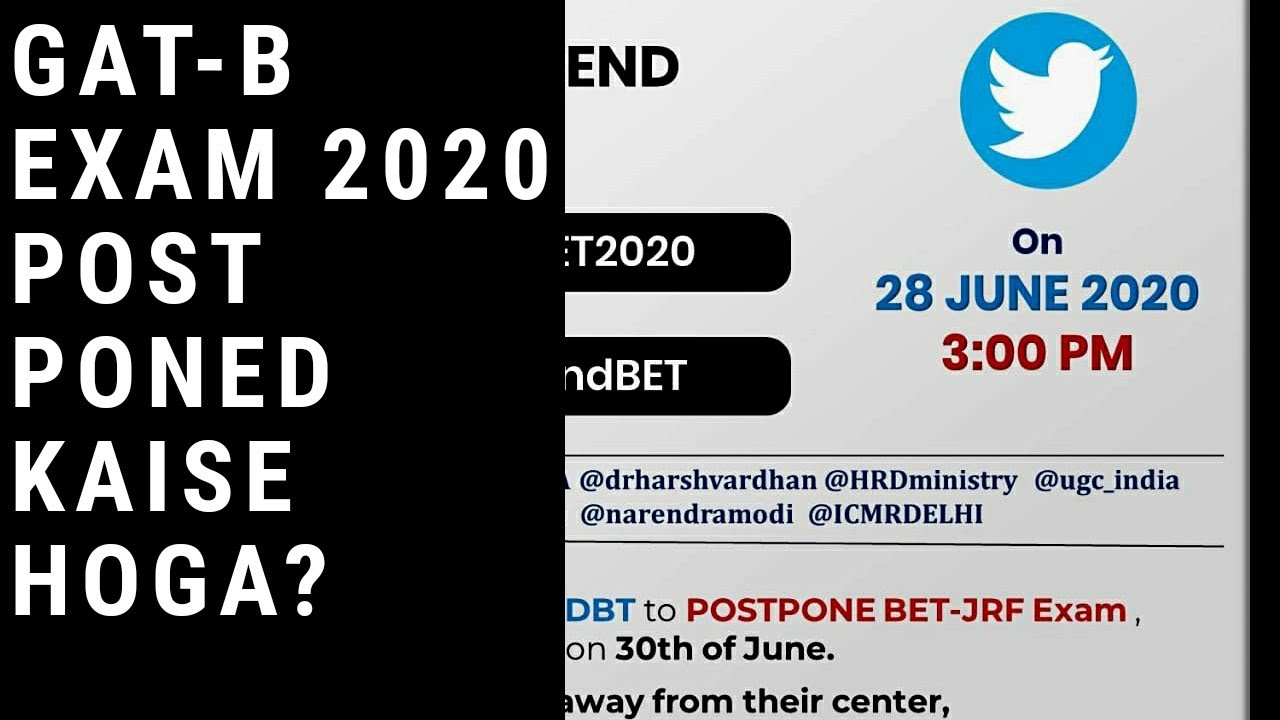 GAT-B AND BET EXAM KAISE POSTPONE HOGA? || GAT-B AND BET EXAM POSTPONE || NO EXAM PLEASE