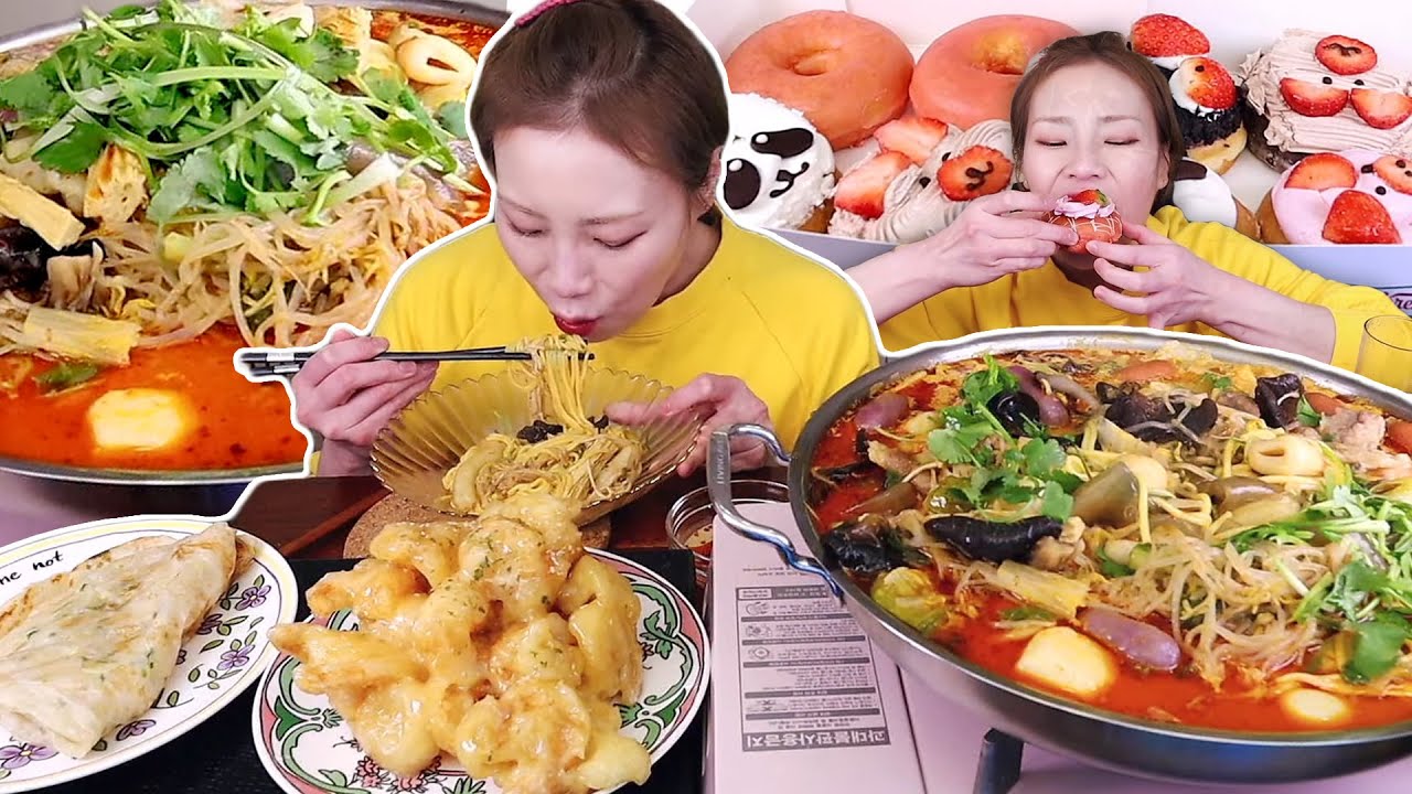 토핑 왕창 추가한 마라탕🔥 왕특대 4인분&크림새우,&계란새우볶음밥과 크리스피 딸기시즌도넛🍓🍩  240220/Mukbang, eating show