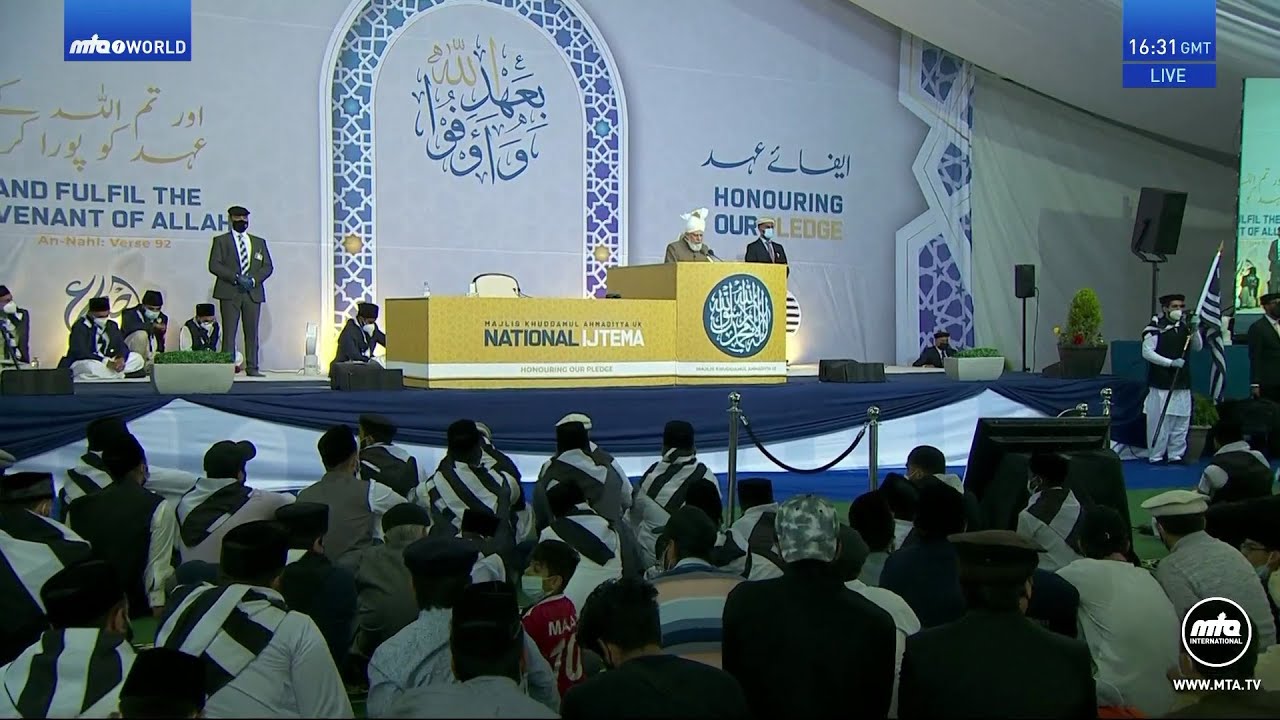 MKA UK Ijtema 2022: Concluding Session with Hazrat Mirza Masroor Ahmad