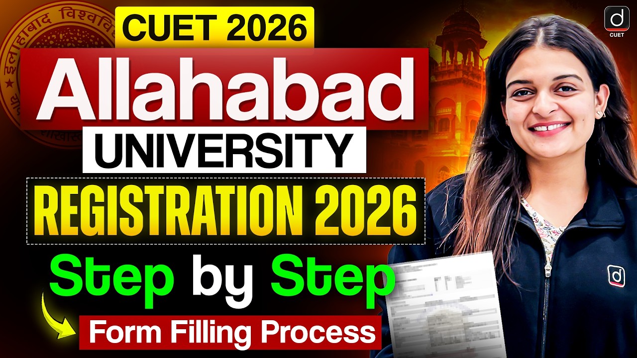 Allahabad University Registration 2026 🔥 | Step-by-Step Form Filling Process | CUET UG 2026