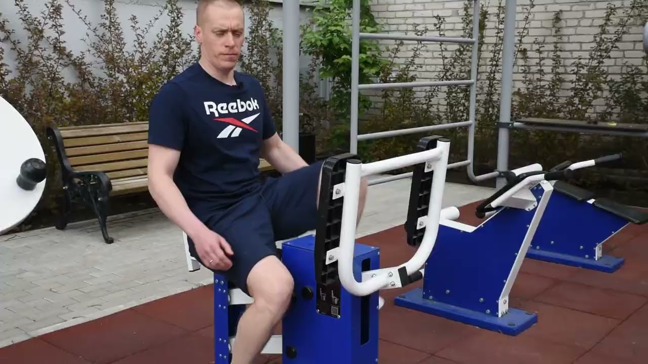 Уличные тренажеры