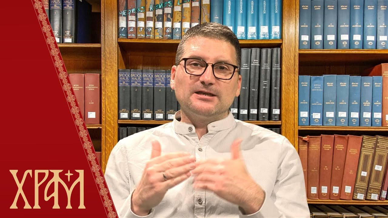 Бит - Покретачка снага