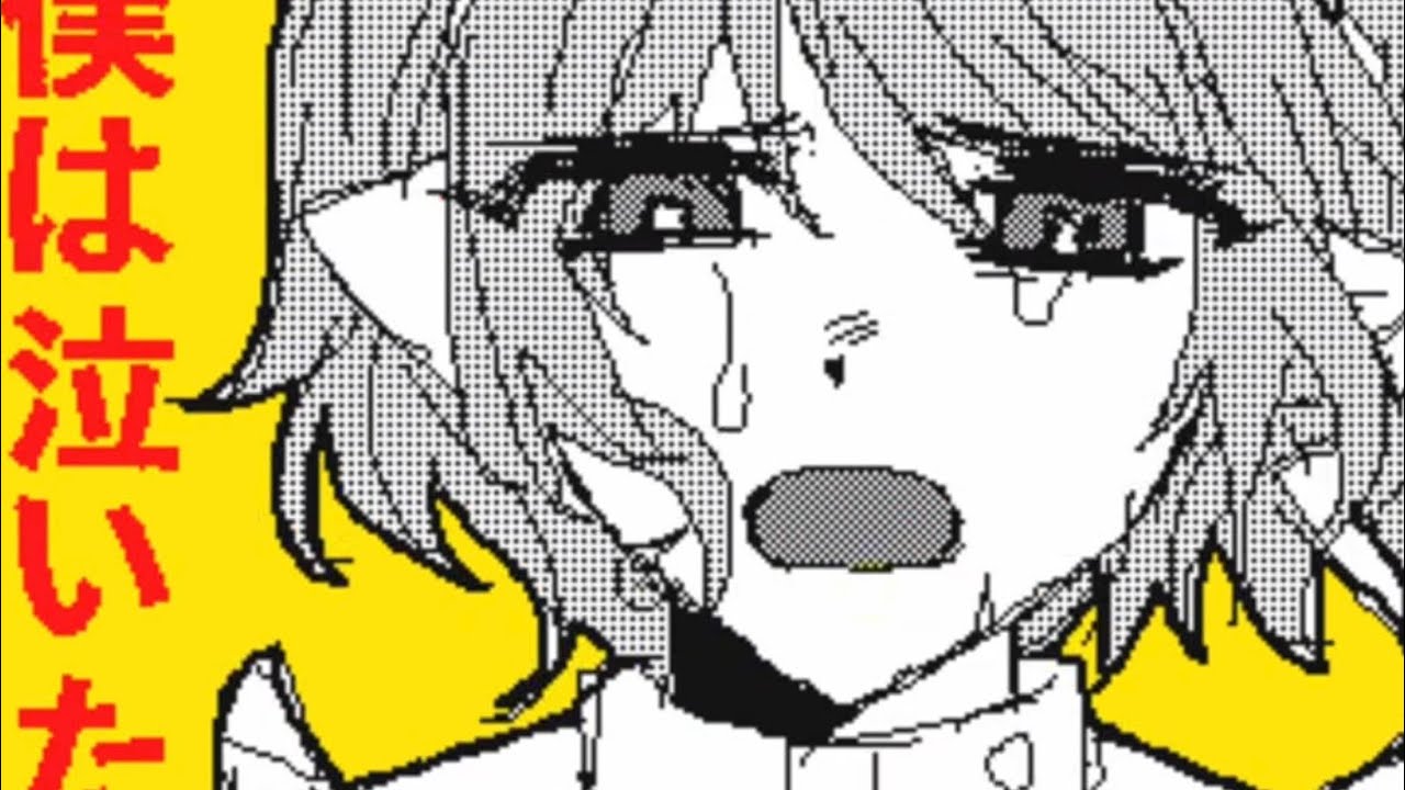 【うごメモ】春嵐