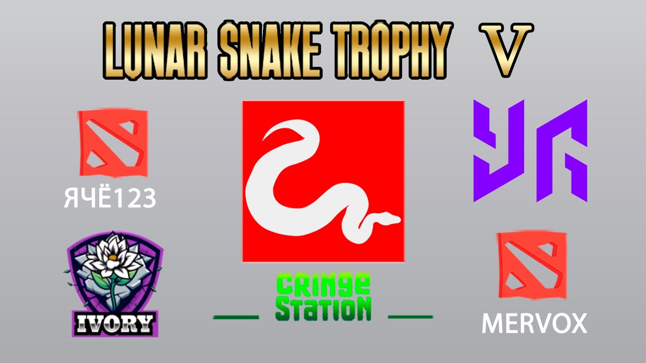 Team Ivory vs MERVOX bo3 Group Stage Lunar Snake Trophy V