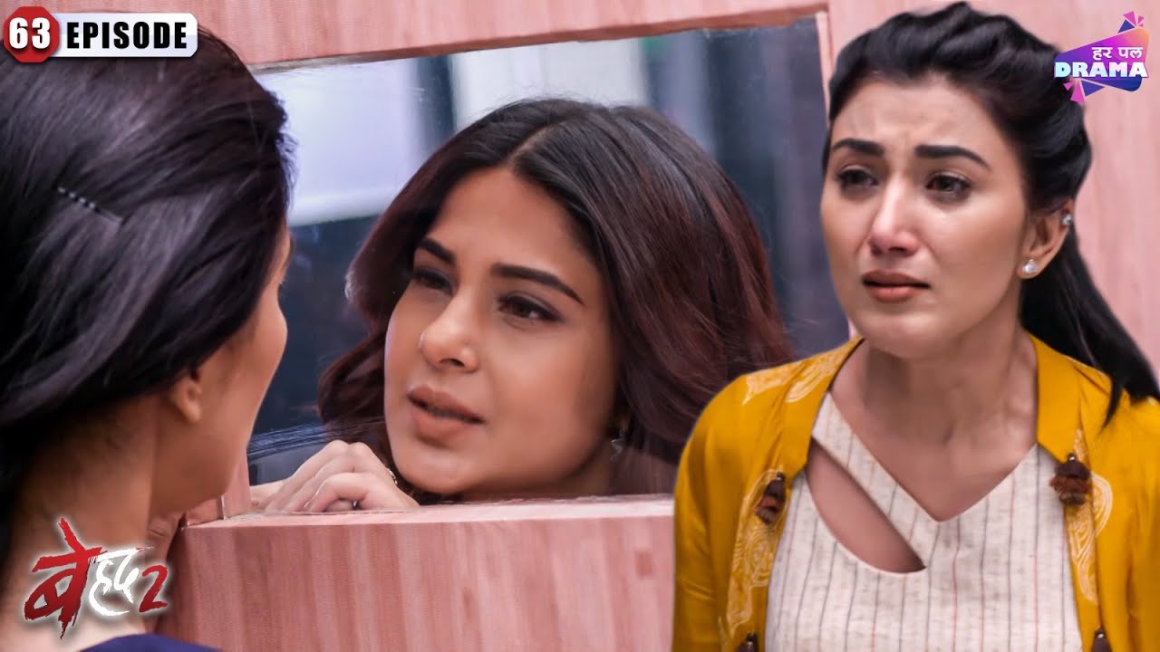 Maya takes her revenge on Diya | Beyhadh 2 | Full Episode 63 | Jennifer Winget | Shivin Narang
