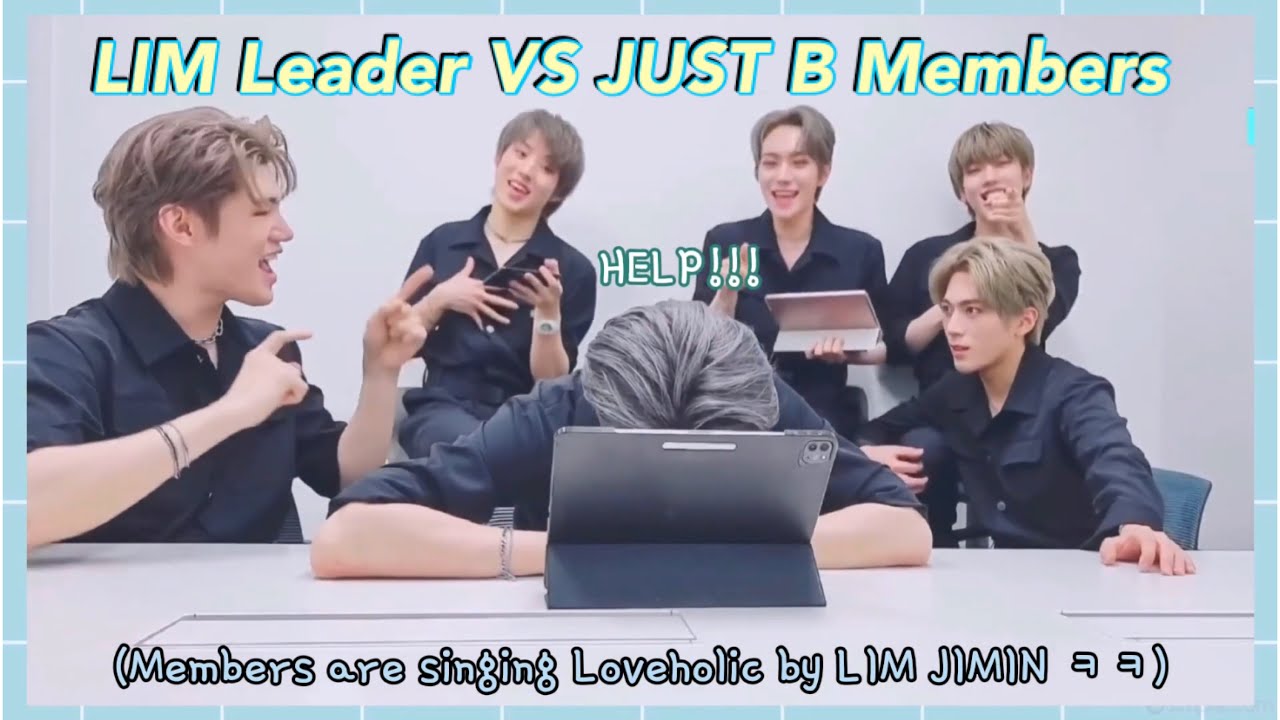 [JUSTB/저스트비] LIM Leader VS JUST B Members (mostly JM)