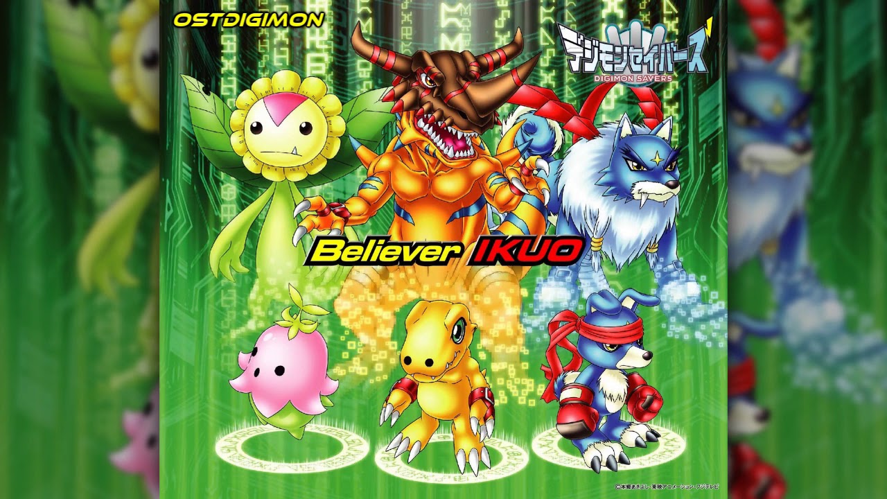 IKUO - Believer