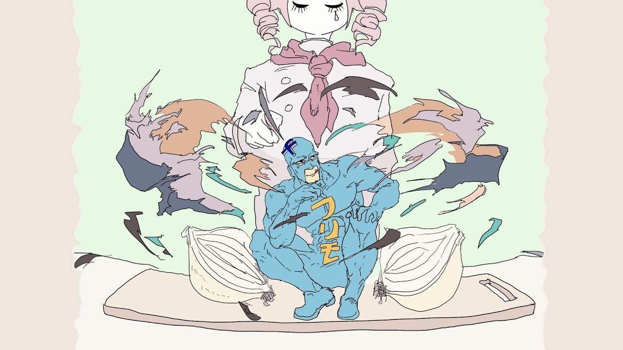 オニヨン (feat. フリモメン & 重音テト)