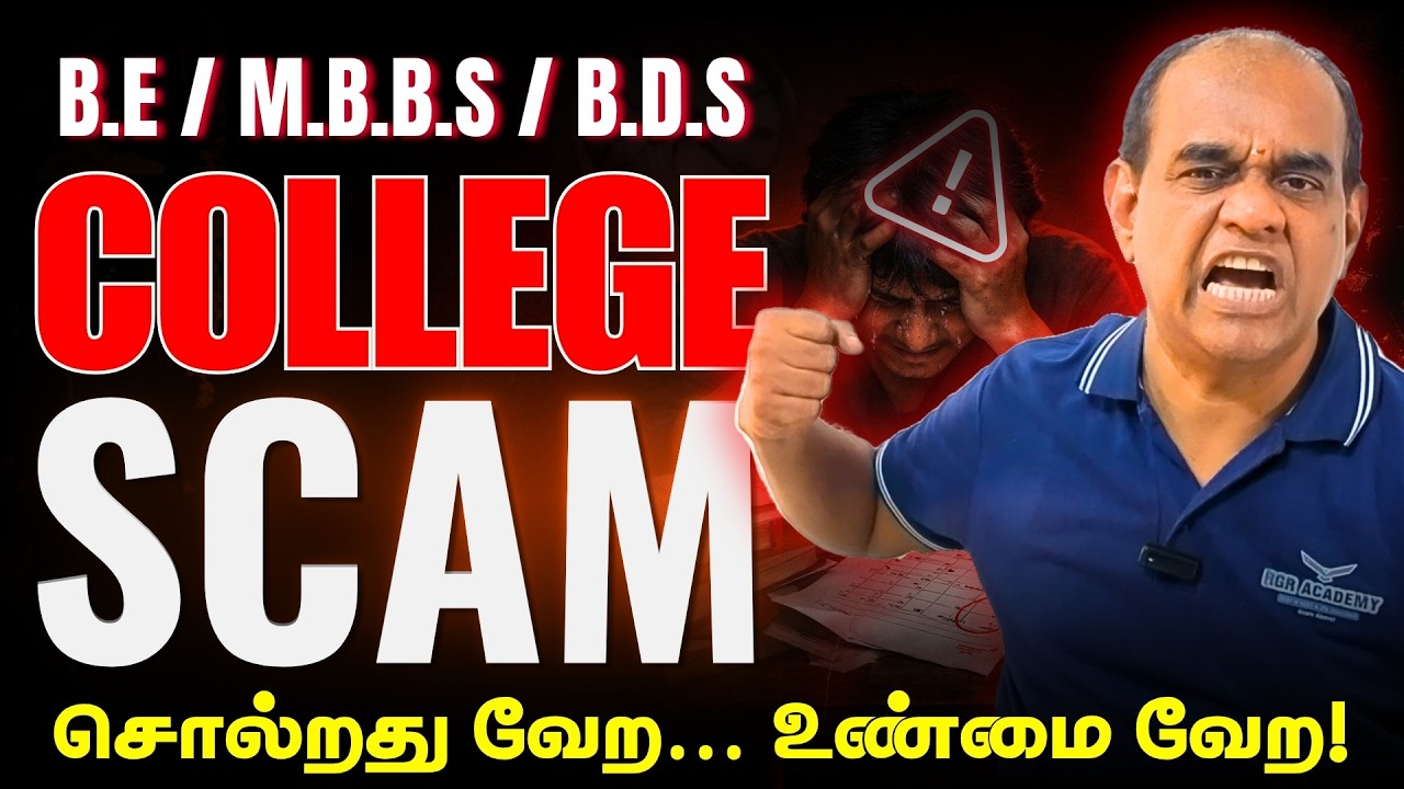 COLLEGE PLACEMENTS 2026: Is NOT Your Career? Reality Check Truth About AI, Freshers, Campus Jobs