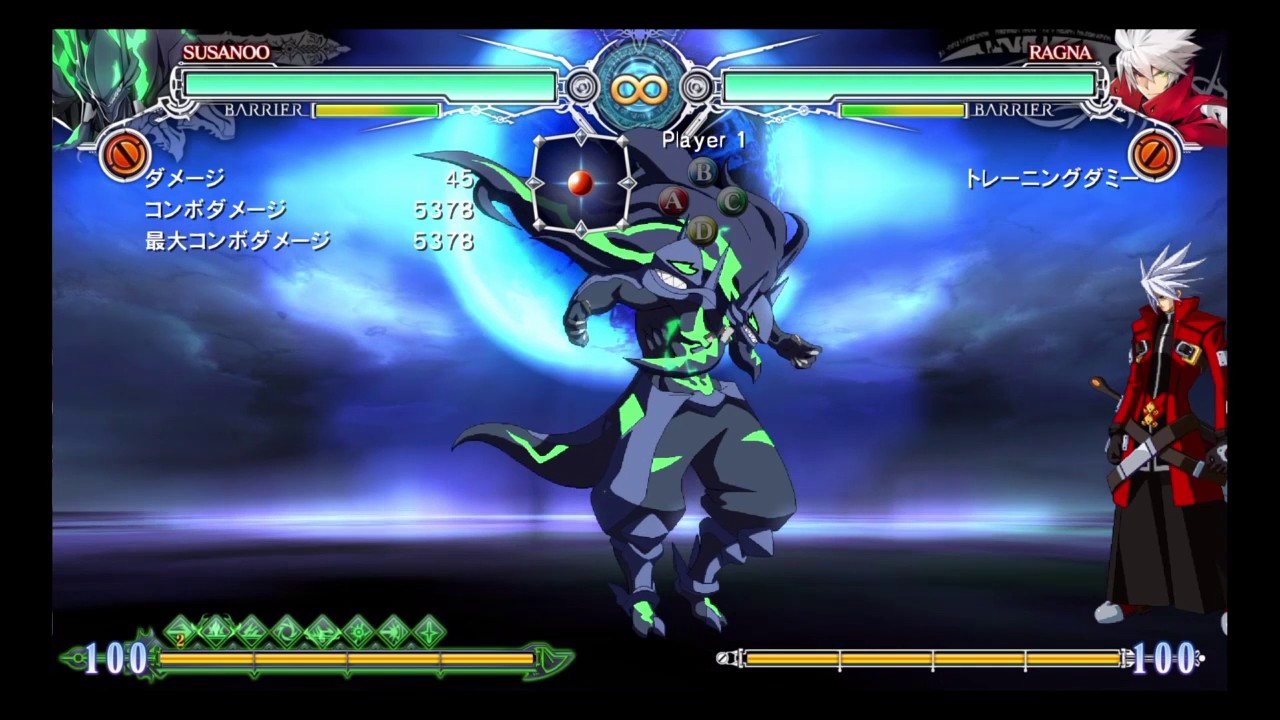 [BBCF]スサノオ超初心者向け解説＆説明