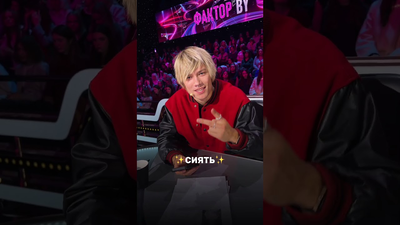 Оцените эдит с Nkeeei🥰 меньше 11 из 10 не ставить!