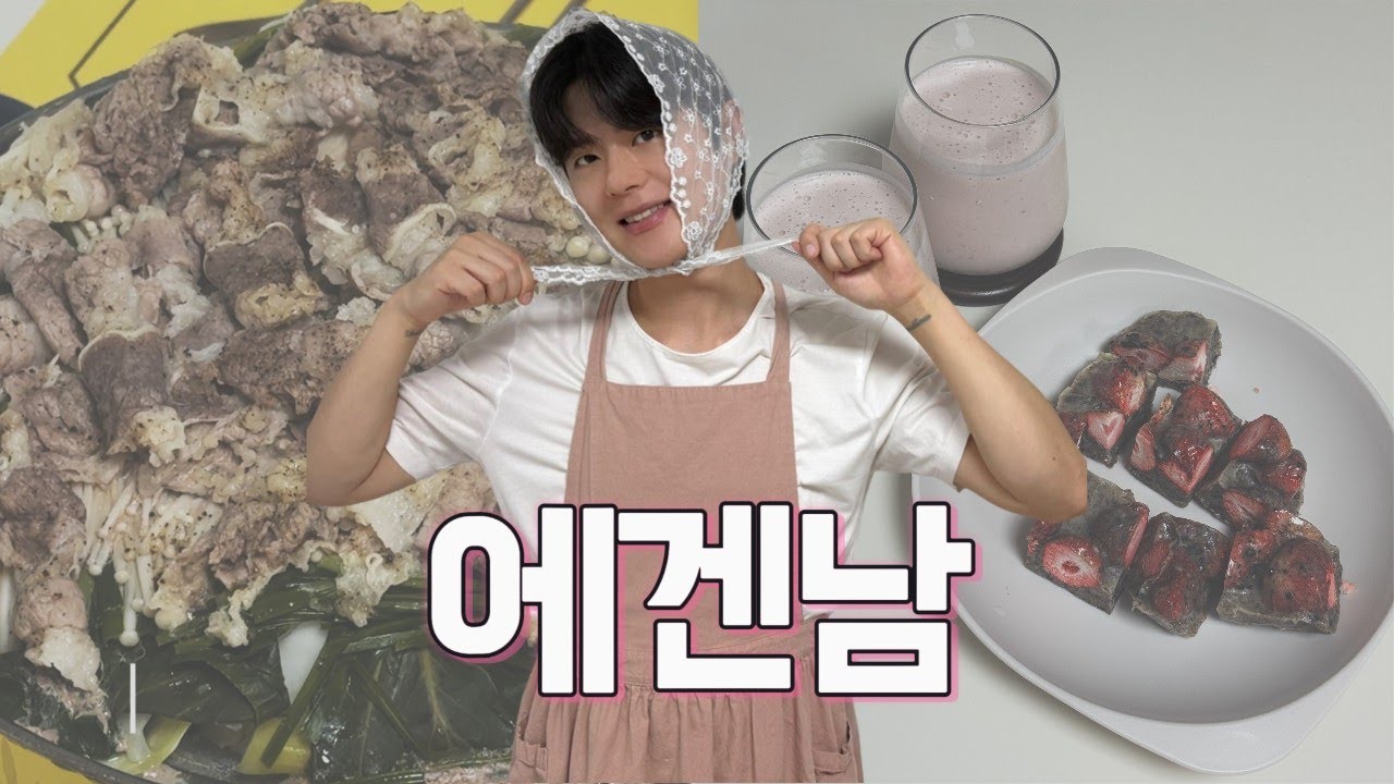 SUB) Рецепт для мужчин, склонных к повышению уровня эстрогена