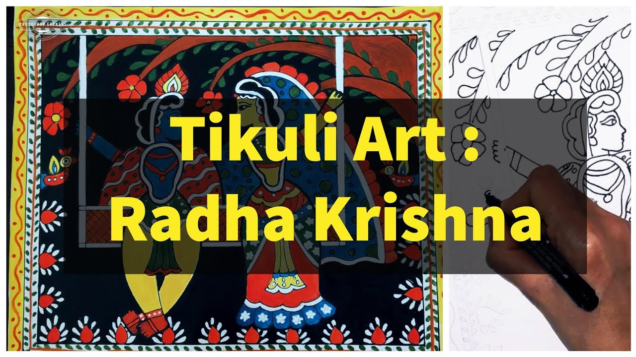 Tikuli Art  Radha Krishna Painting :  part- 1 II ManjuArts