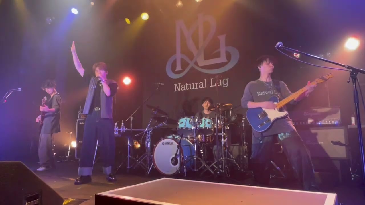 Natural Lag / What Time