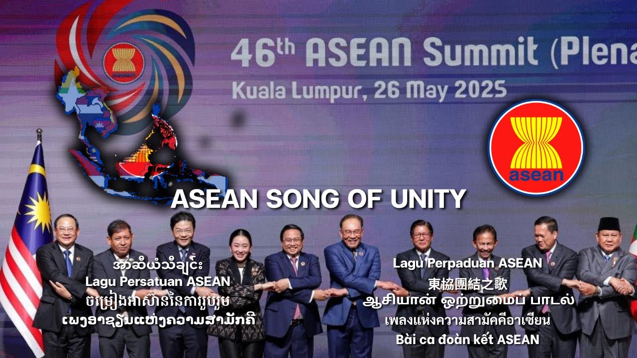 First ASEAN Hymn - 