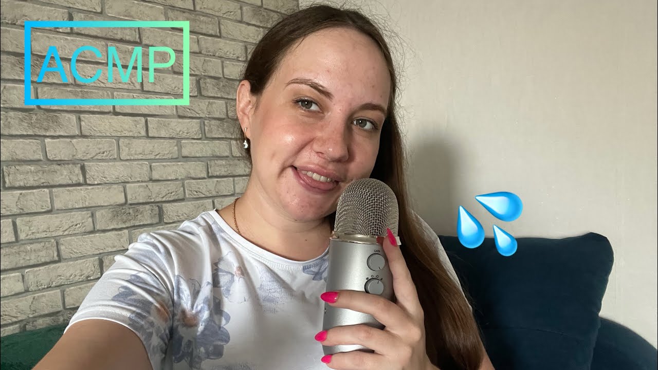 ASMR макияж слюнкой / очень много звуков рта / слюнявый пальчик