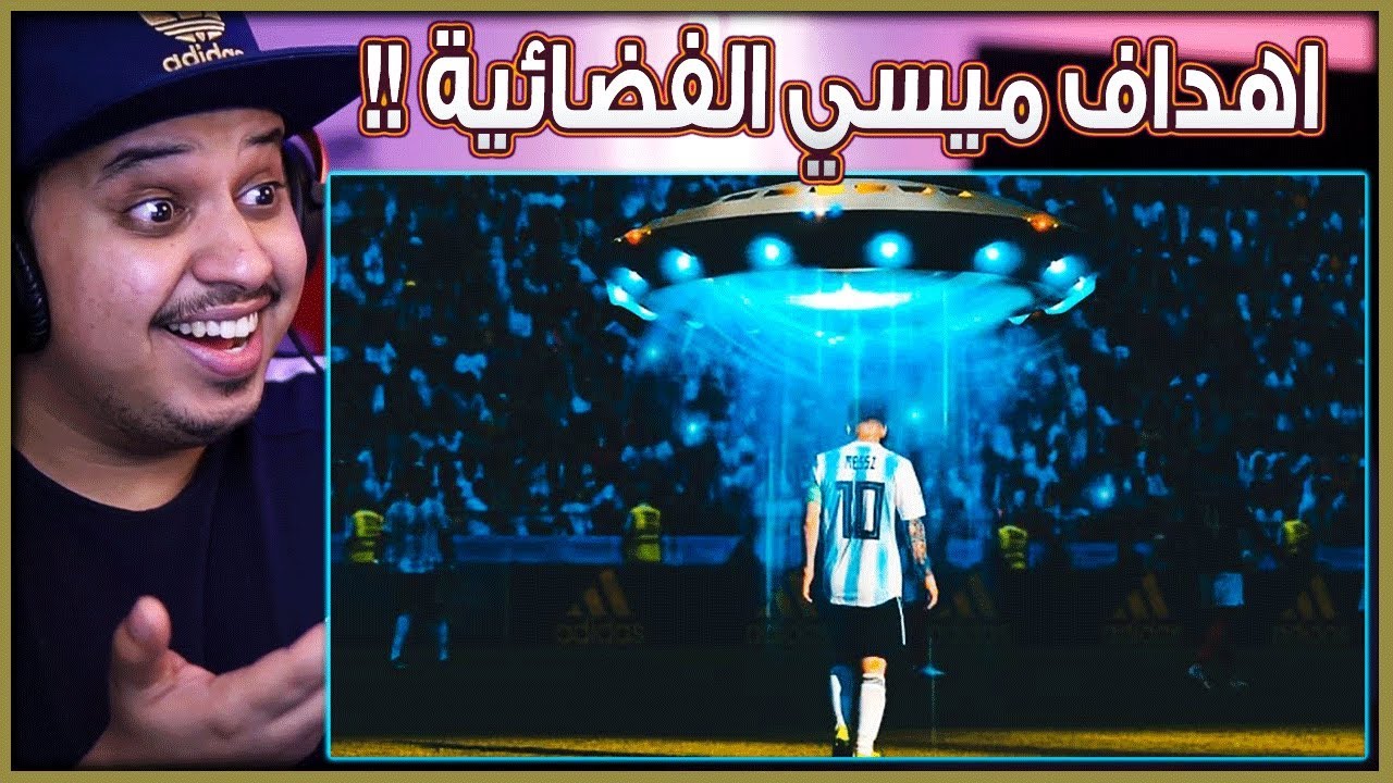 33 هدف 