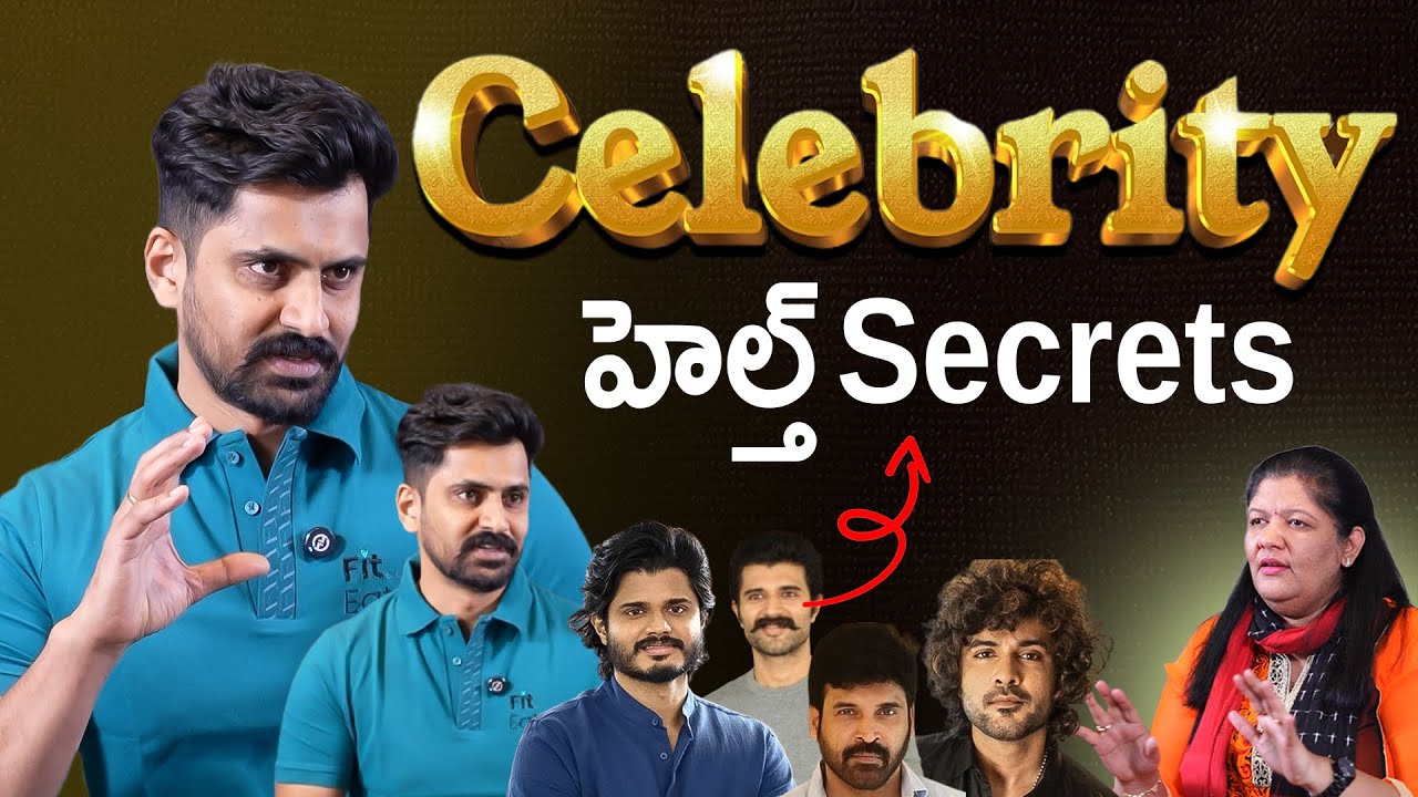 Chef Kishan CELEBRITY Diets! 🥬 Diets EXPOSED Diet Food, & More | Neha Reddy | SumanTv Care & Cure