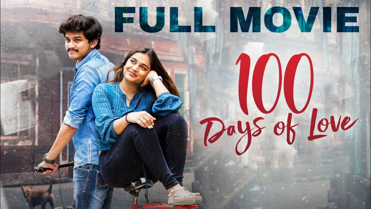 100 Days of Love Full Movie || Dora Sai Teja || Varsha Dsouza || Telugu Cinema || Telugu Movies 2024