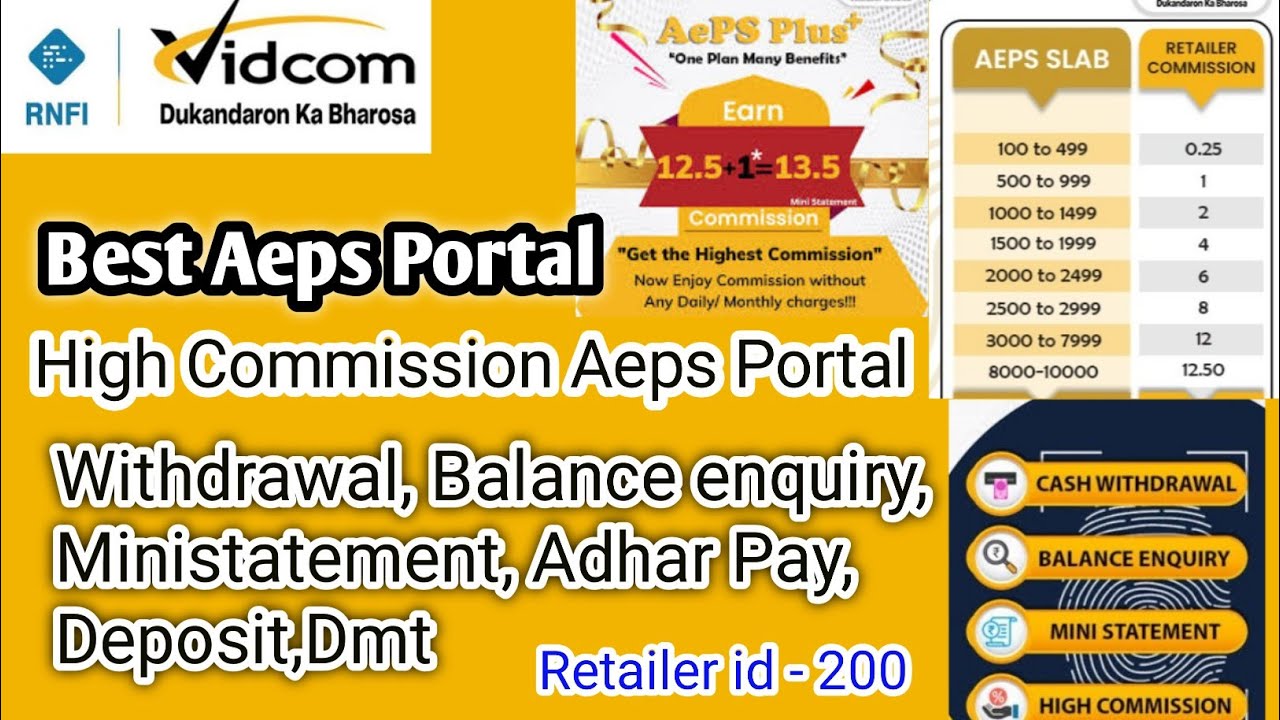 Indian No One Best Aeps Service  ll High Commission 13.50 ll Tech Rs #vidcom #aepsportal