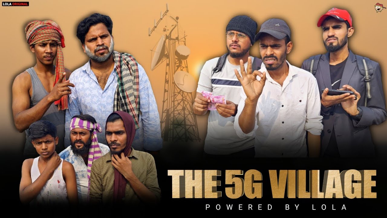 THE 5G VILLAGE | Lola Pada