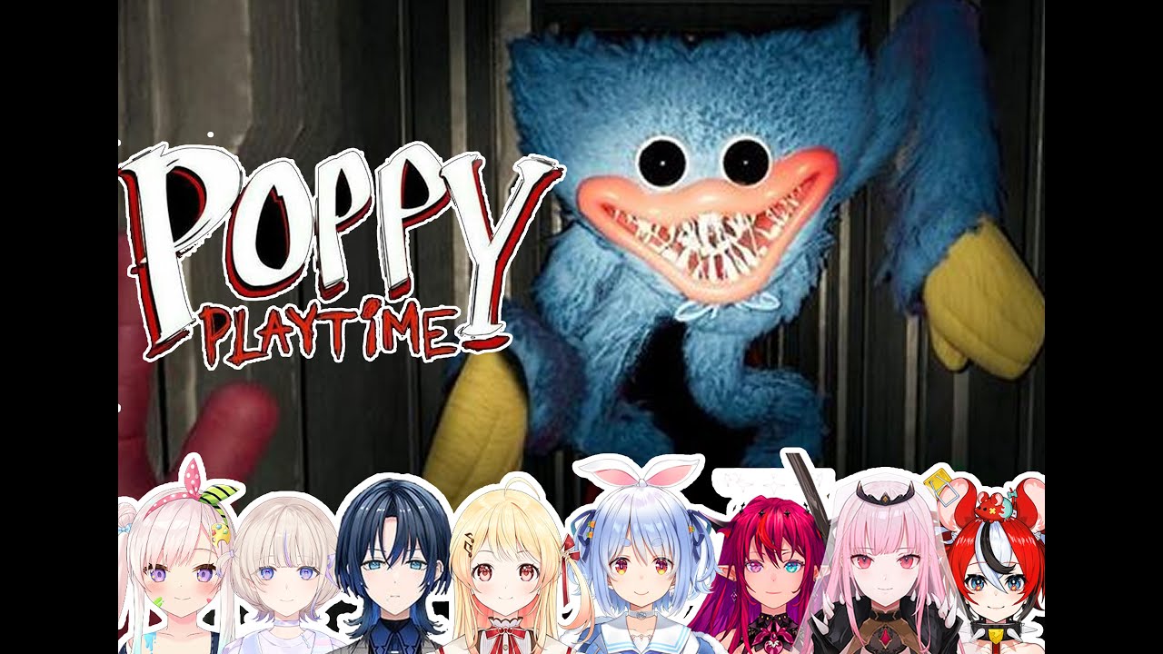 【Poppy Playtime】Hololive member jumpscare and funny moment part 3