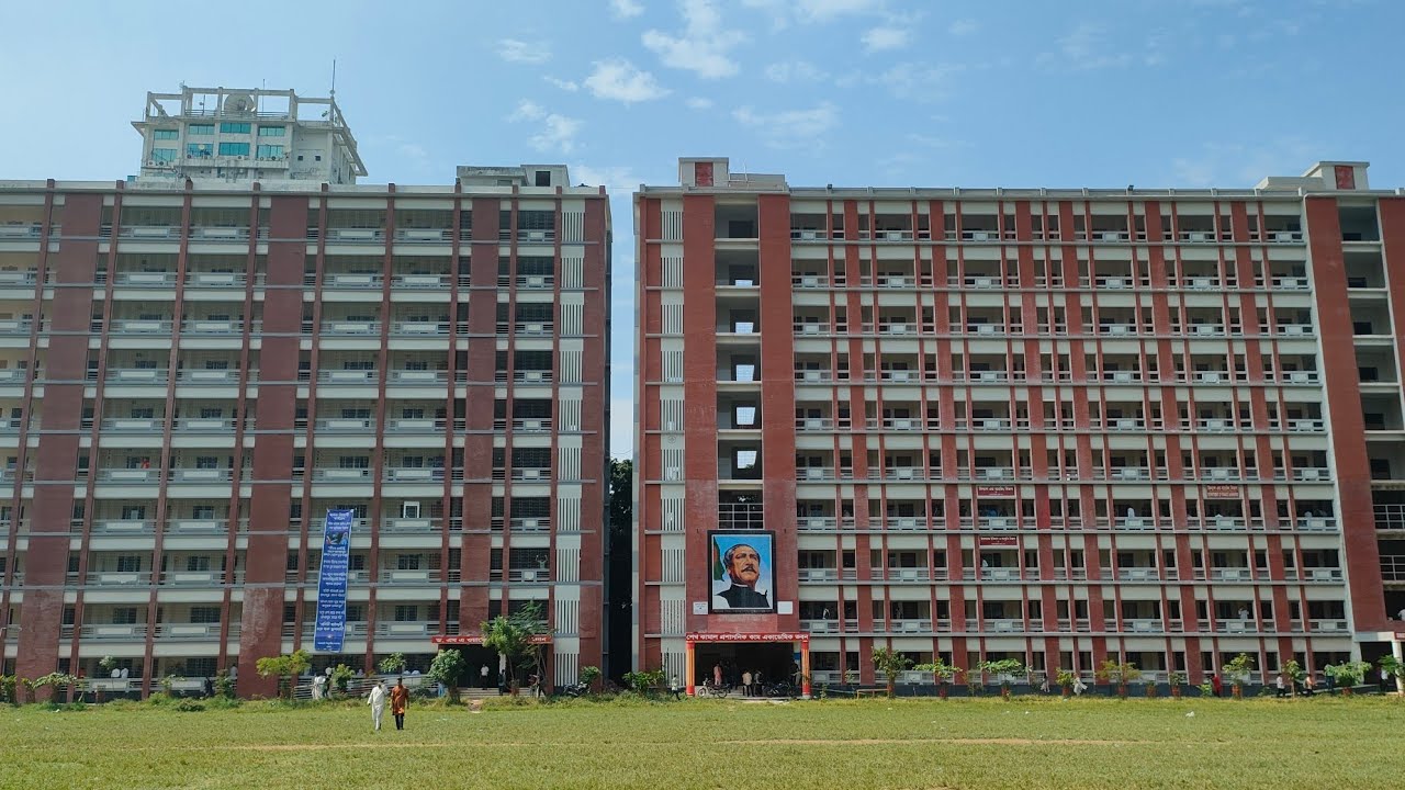 government titumir college campus view and orientation