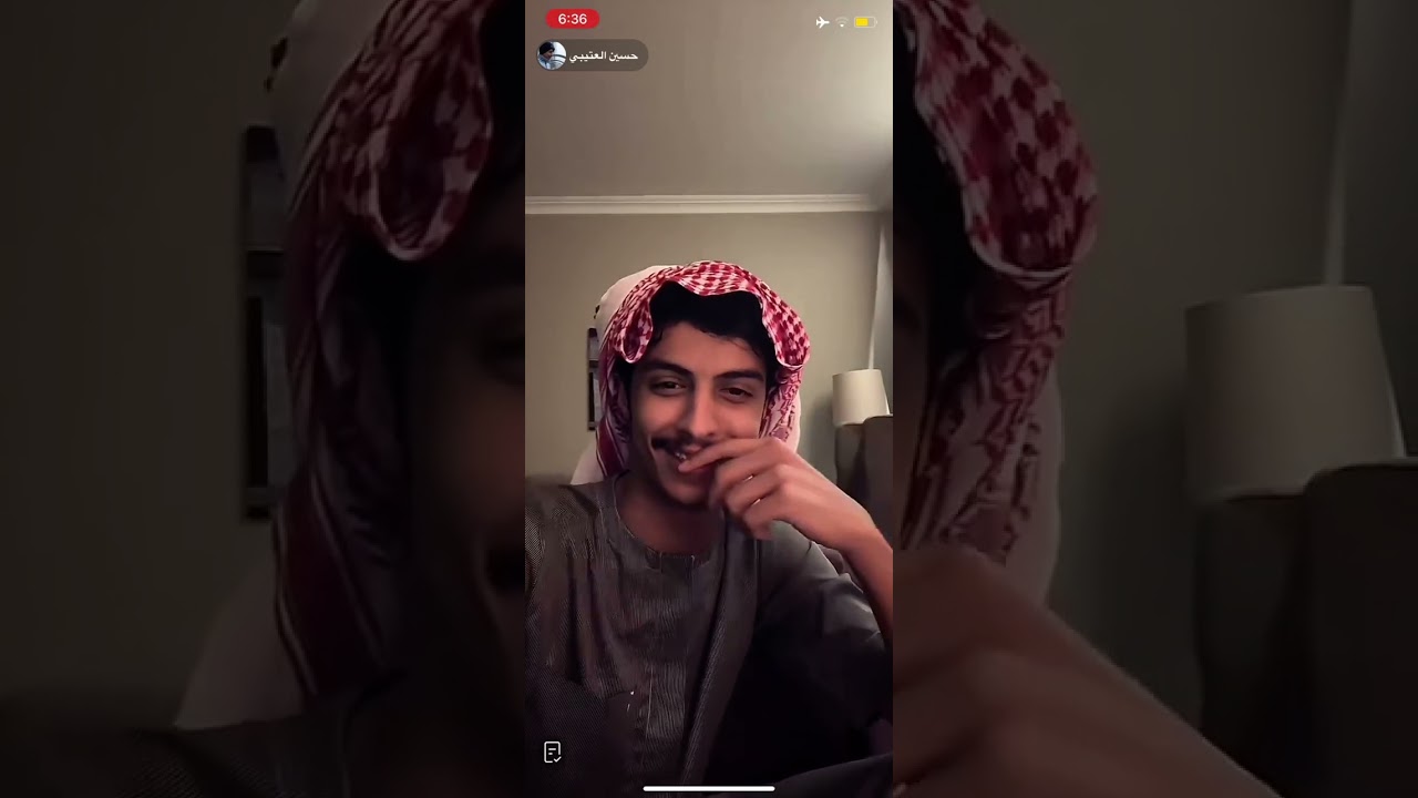 بث حسين العتيبي 13 اغسطس الصباح الجزء الخامس🇧🇪