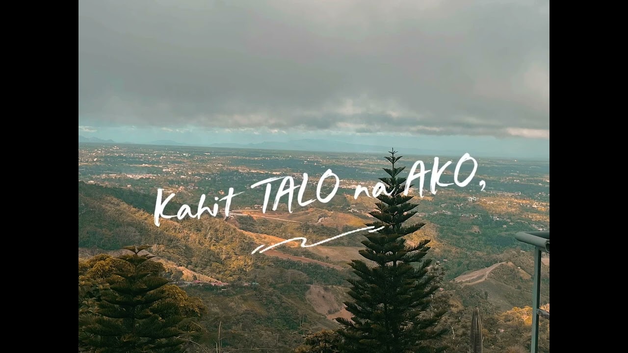 Hanggang wala kapang iba (lyrics) - ianne juat