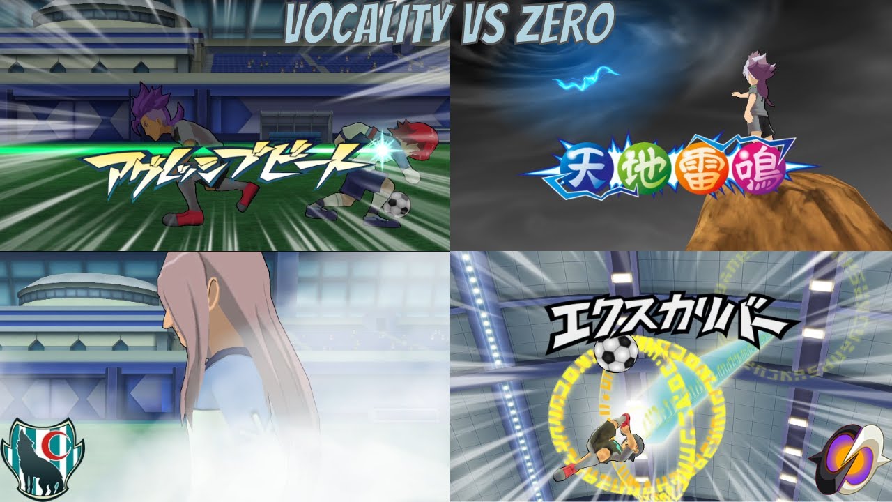 Vocality (Voiced Moves) vs Zero (Inazuma Eleven GO Strikers 2013 Xtreme/イナズマイレブンGOストライカーズ2013Xtreme)