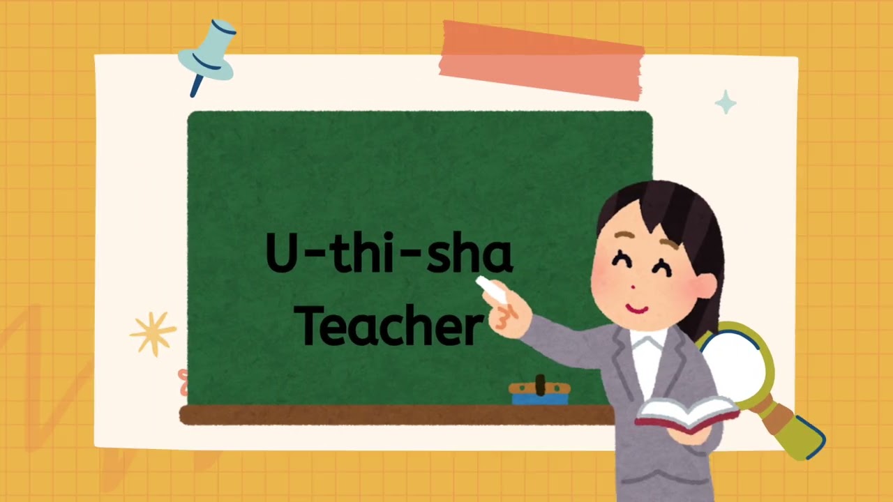 Ekilasini-In the classroom 