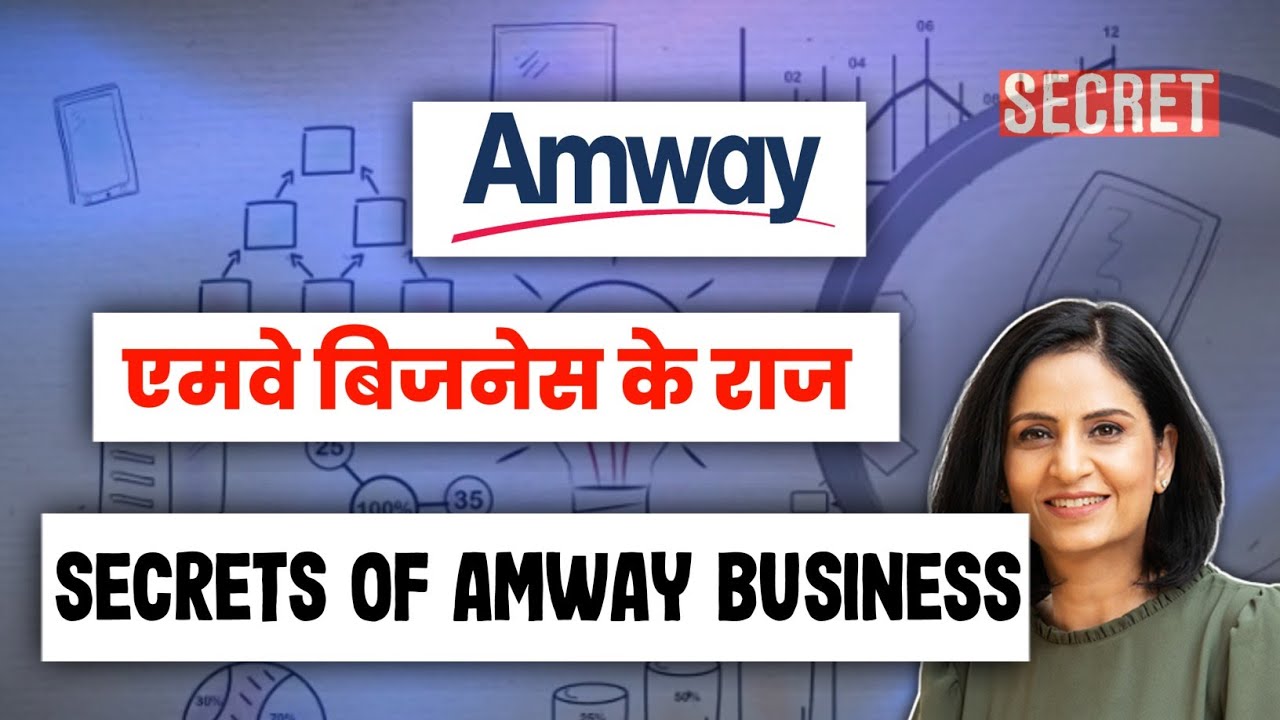 Amway | Secrets Of Amway Business @IndiaAmway