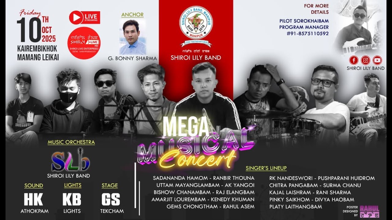 MEGA MUSICAL CONCERT || @shiroililybandslb6217 .