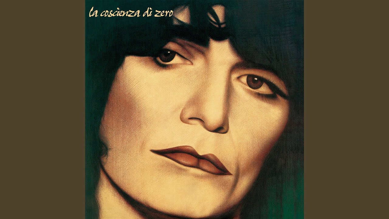 Eden (Remastered 2019)