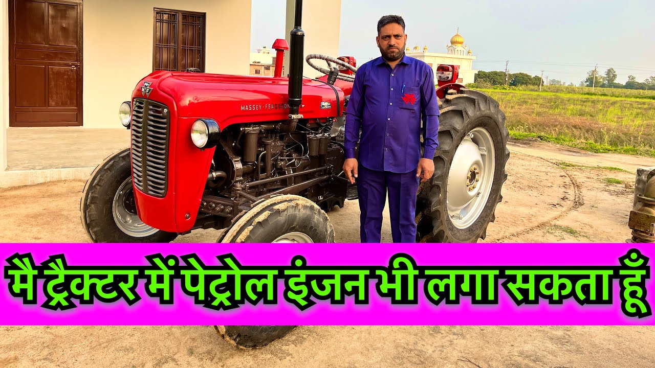 सारा लोहा है विदेशी 46 साल पुराना