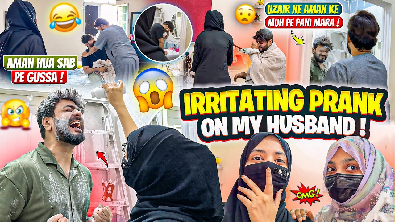 Irritating Prank On My Husband😂Aman Hua Uzma Pe Gussa😡Aman’s Family