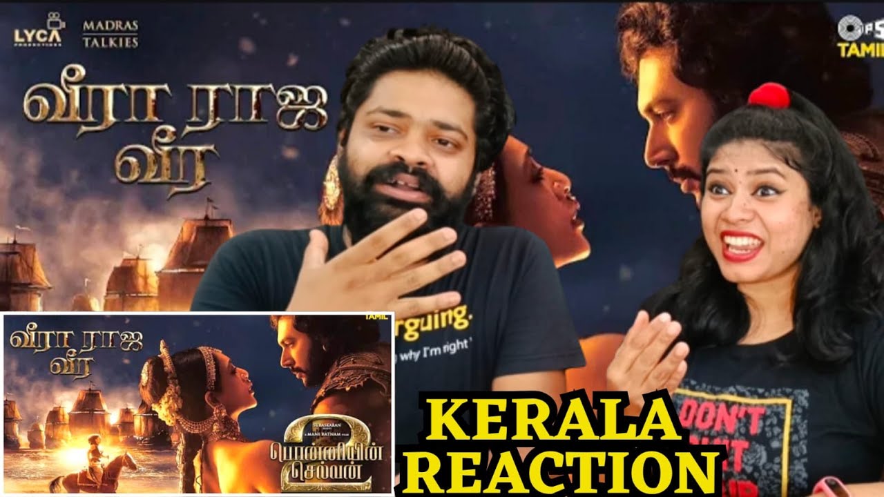 Veera Raja Veera Lyrical REACTION | PS2 Tamil | @ARRahman |Mani Ratnam Jayam Ravi Sobhita Dhulipala