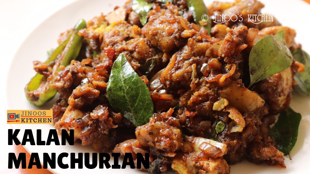 Mushroom pepper fry restaurant style | Kalan milagu varuval | காளான் மஞ்சூரியன் - Pepper manchurian