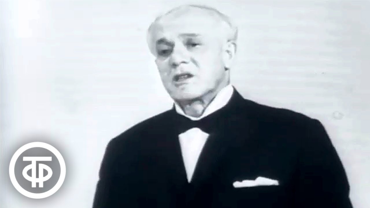 Музыкальная гостиная. Сергей Лемешев о романсах Петра Чайковского (1972)