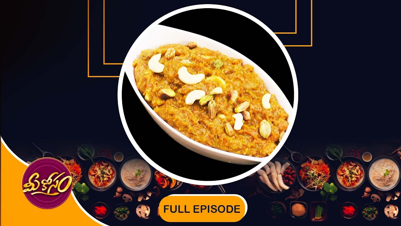 Bellam carrot halwa | Meekosam | 15th Apr 2025 | Full Episode | ETV Abhiruchi